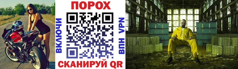 АМФ Розовый  Кириши 