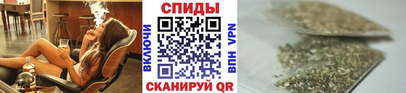 где продают наркотики  Кириши  БУТИРАТ GHB 