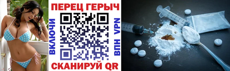 hydra ссылки  купить наркоту  Кириши  ГЕРОИН афганец 