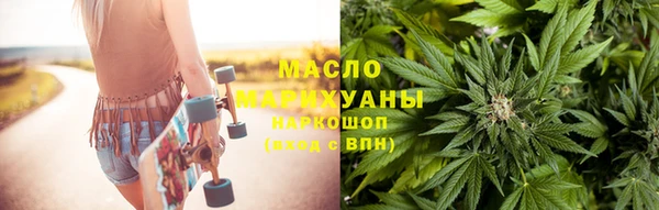 ПСИЛОЦИБИНОВЫЕ ГРИБЫ Горнозаводск