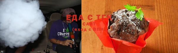 ПСИЛОЦИБИНОВЫЕ ГРИБЫ Горнозаводск