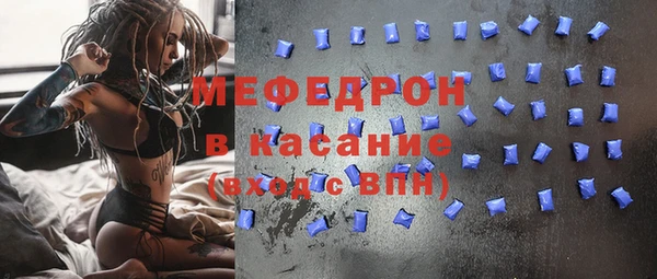 ПСИЛОЦИБИНОВЫЕ ГРИБЫ Горнозаводск