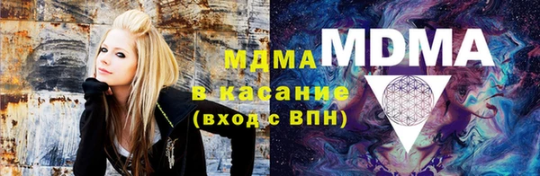 мефедрон мука Горняк