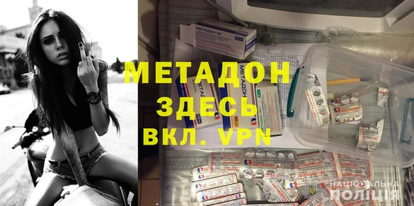 ПСИЛОЦИБИНОВЫЕ ГРИБЫ Горнозаводск