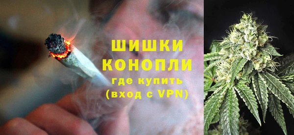 мефедрон мука Горняк