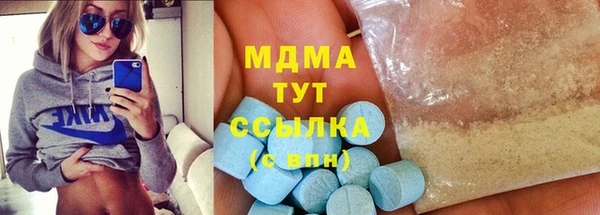 таблы Горно-Алтайск