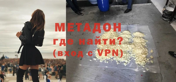 таблы Горно-Алтайск