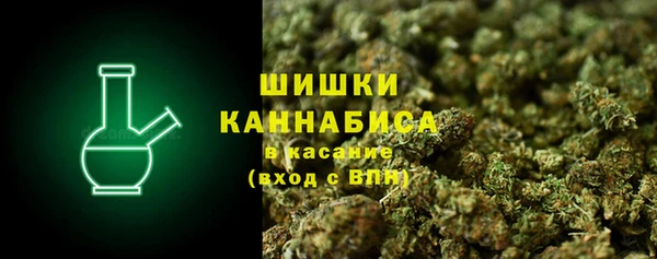 таблы Горно-Алтайск