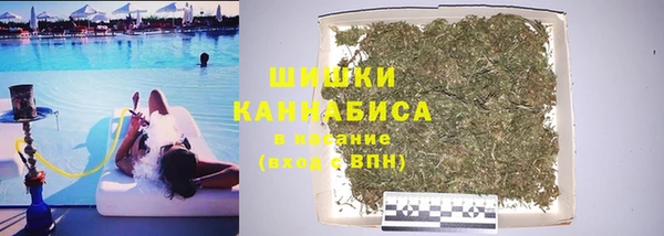 мефедрон мука Горняк